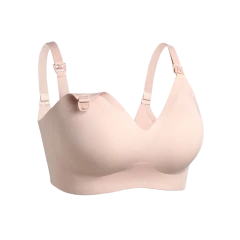 <p>YN21</p><p>Nursing Bra</p>